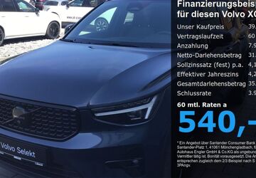 Volvo XC40 5.646 km 39.990 &euro; Lübeck 23566
