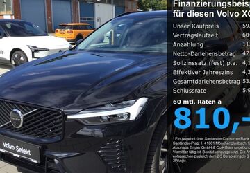 Volvo XC60 13.125 km 59.990 &euro; Lübeck 23566